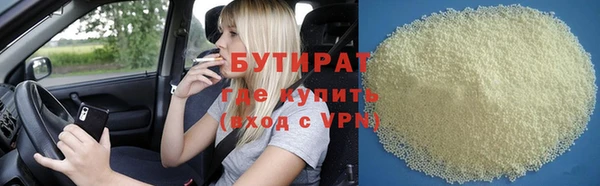кокаин перу Абинск