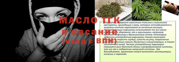 каннабис Остров