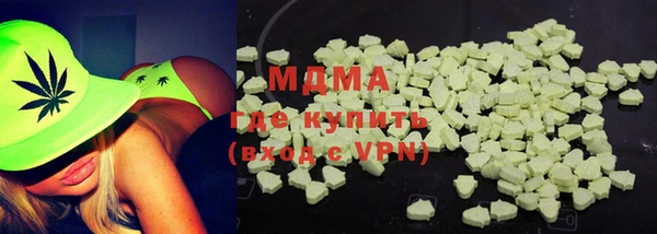дживик Абдулино
