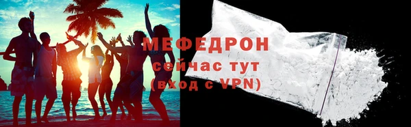 дмт Абаза
