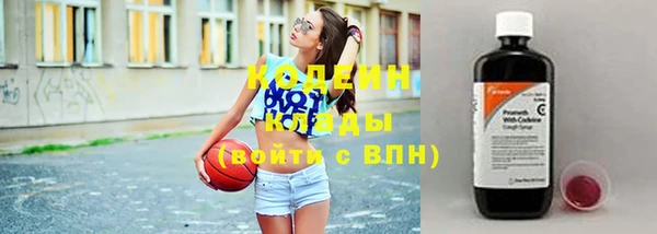 каннабис Остров