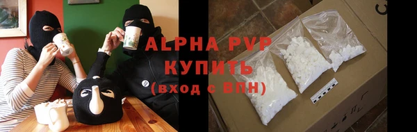 дживик Абдулино