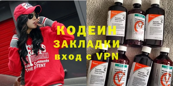 каннабис Остров