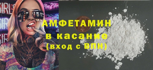 каннабис Остров