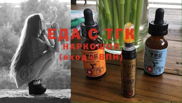 дживик Абдулино