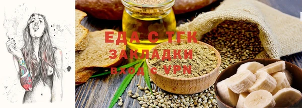 каннабис Остров