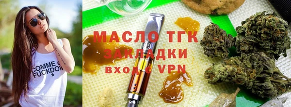 spice Алексеевка