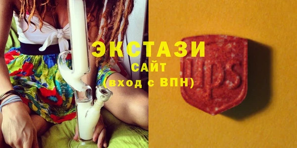 кокаин перу Абинск