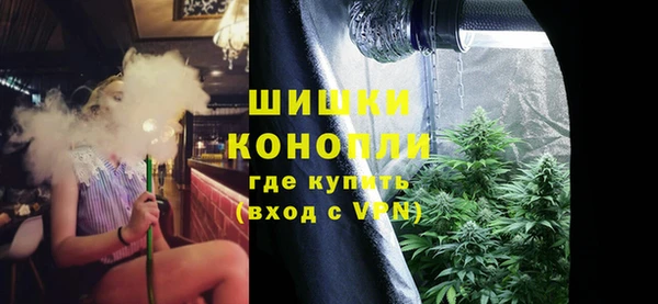 каннабис Остров