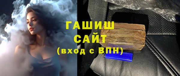 каннабис Остров