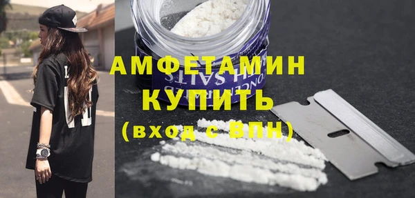 каннабис Остров