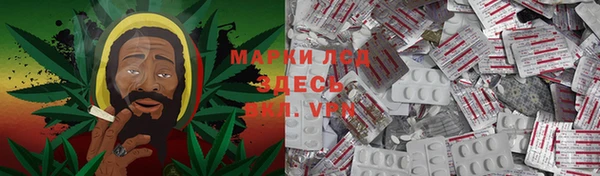 дживик Абдулино