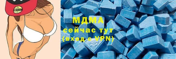 метадон Осташков