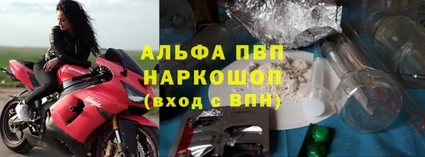 метадон Осташков