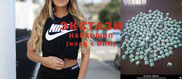 каннабис Остров