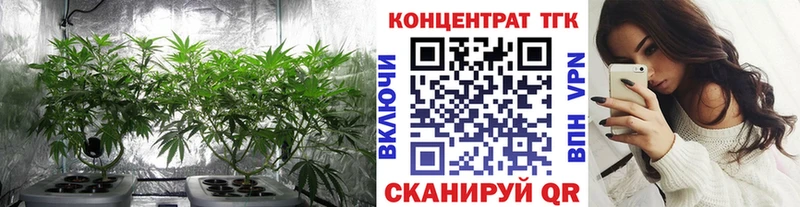 Дистиллят ТГК вейп  Советский 