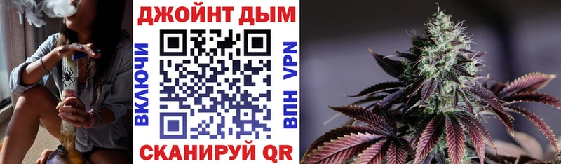 mega рабочий сайт  дарнет шоп  Советский  МАРИХУАНА THC 21% 